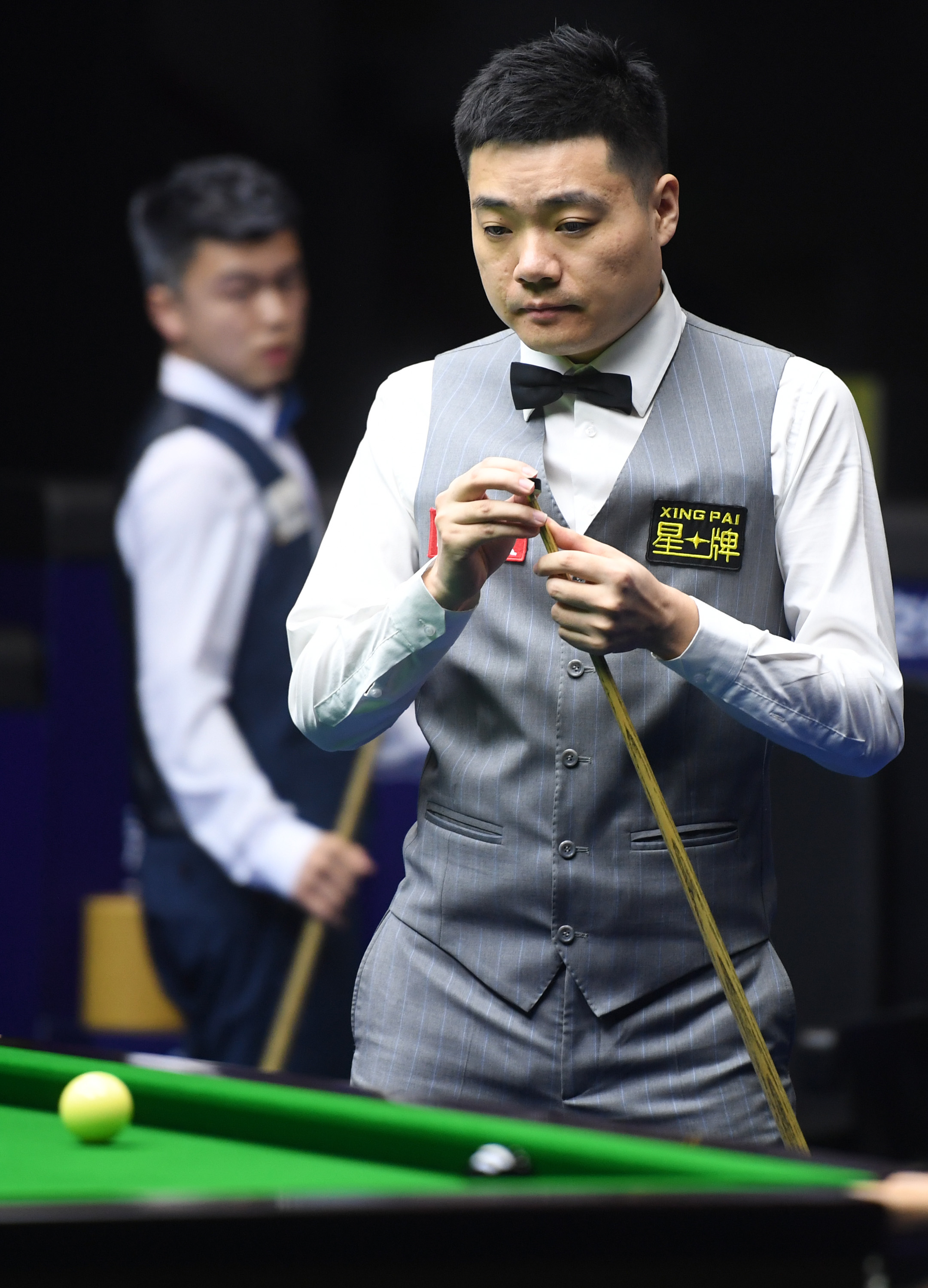 弗里克及其 弗里克及其