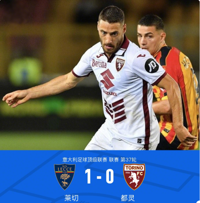 不同的比赛 不同的比赛