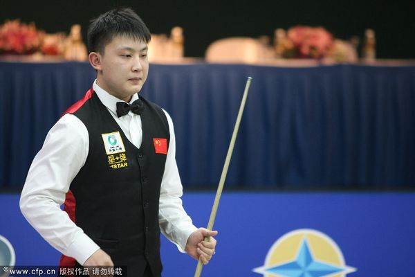 年轻一代的 年轻一代的