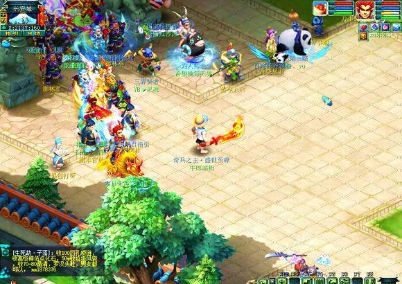 紧逼策略 紧逼策略