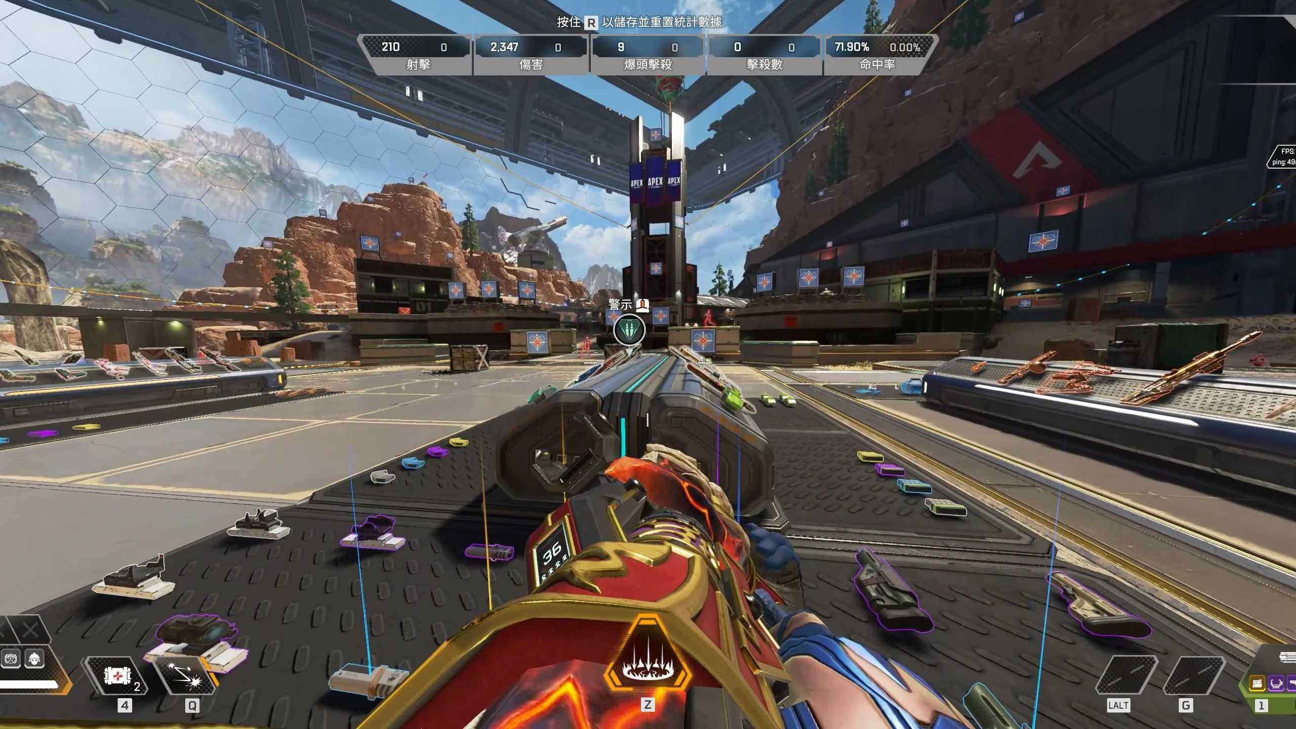 连续赢得德 连续赢得德