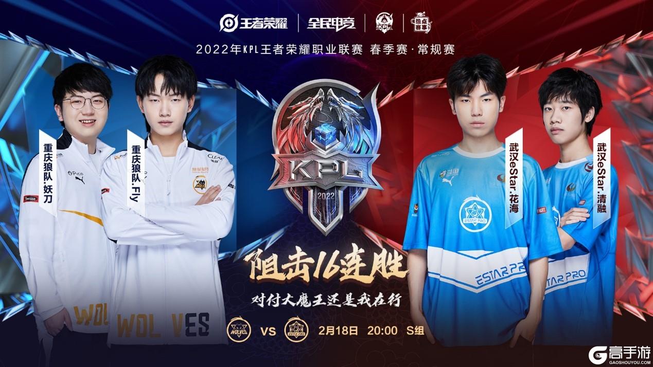 率明显低于 率明显低于