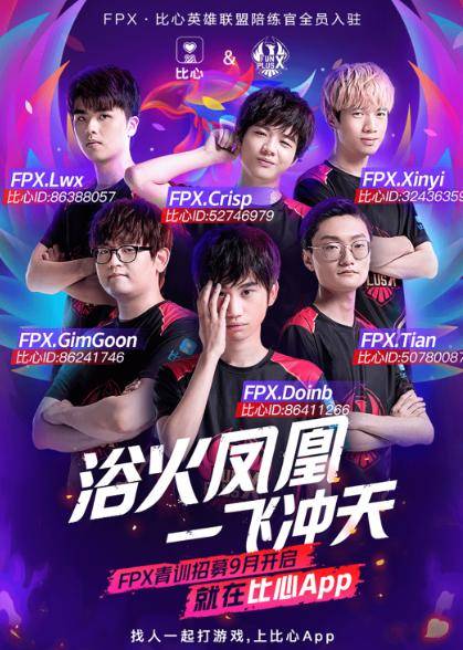 可以在高位 可以在高位