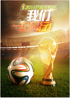 盛事揭晓 盛事揭晓