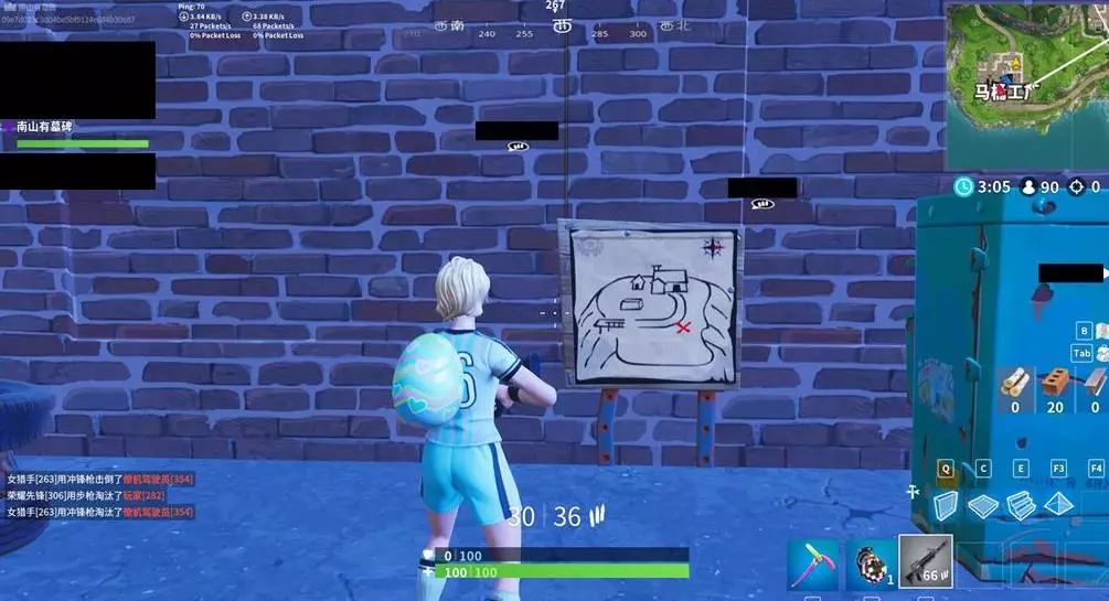 正式公布 正式公布