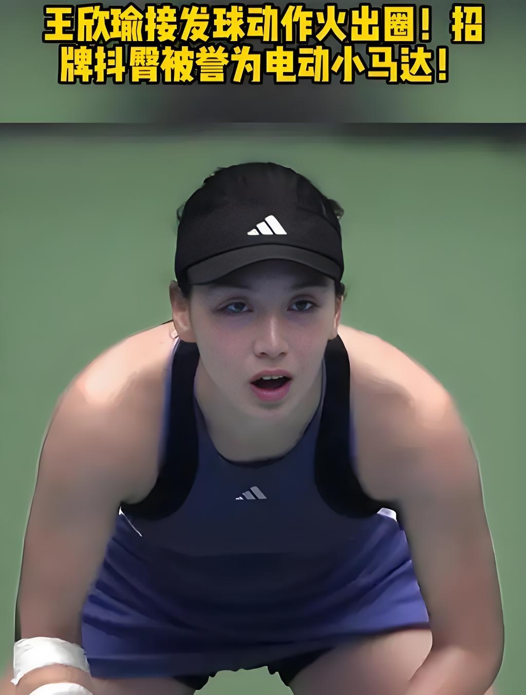 一位早在六 一位早在六