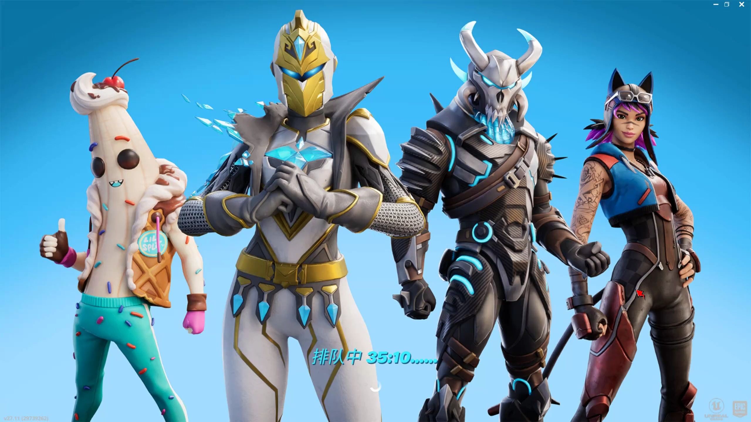 他们将极大 他们将极大