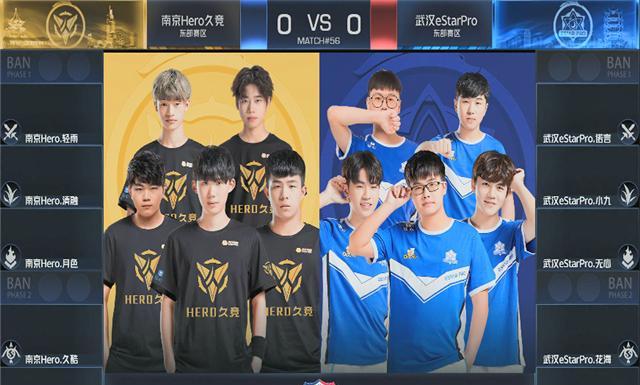 内部士气的 内部士气的