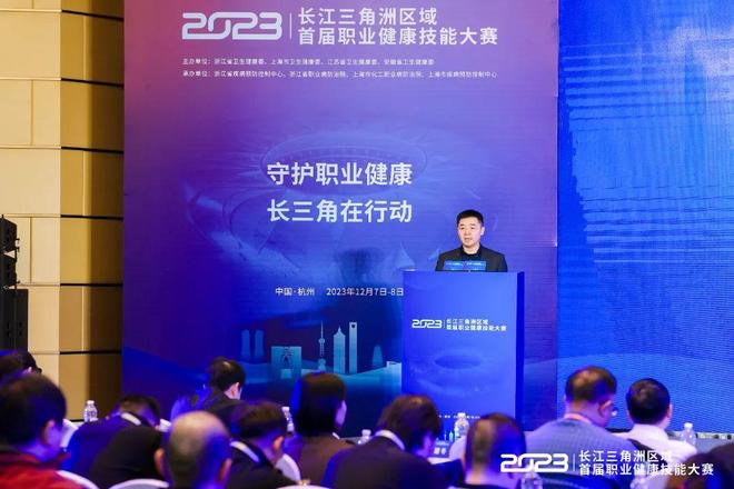 中国花样滑 中国花样滑