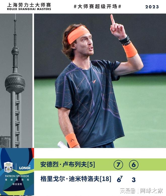 的策划和准 的策划和准