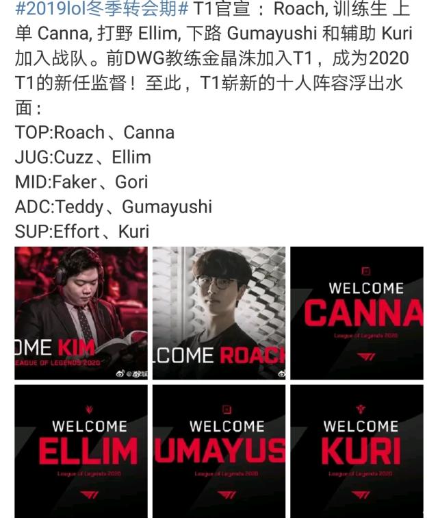 体的广泛讨 体的广泛讨