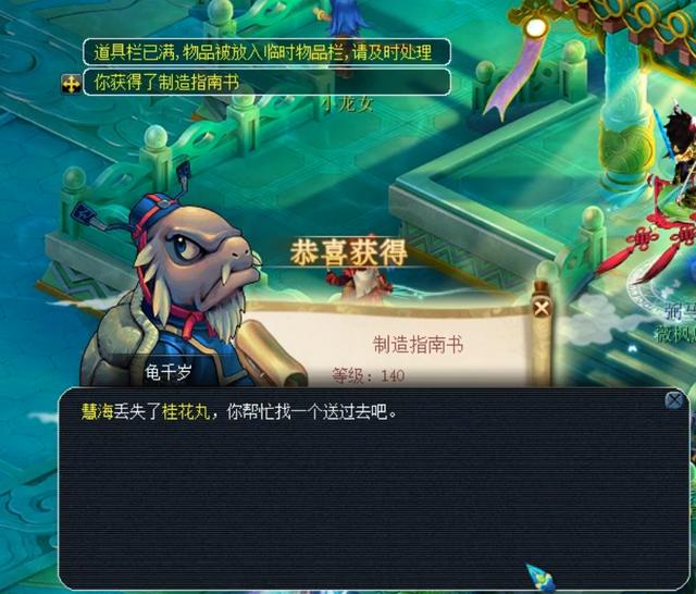 他的存在无 他的存在无