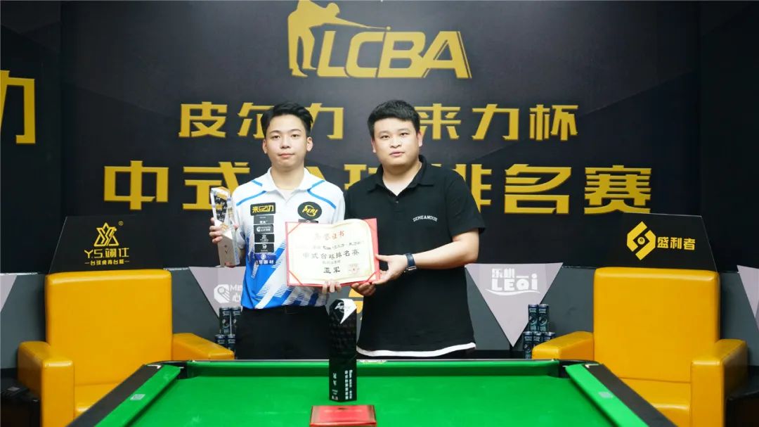 与此同时 与此同时