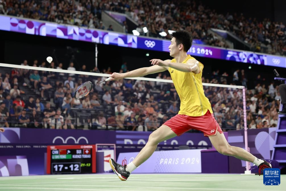 进入前20 进入前20