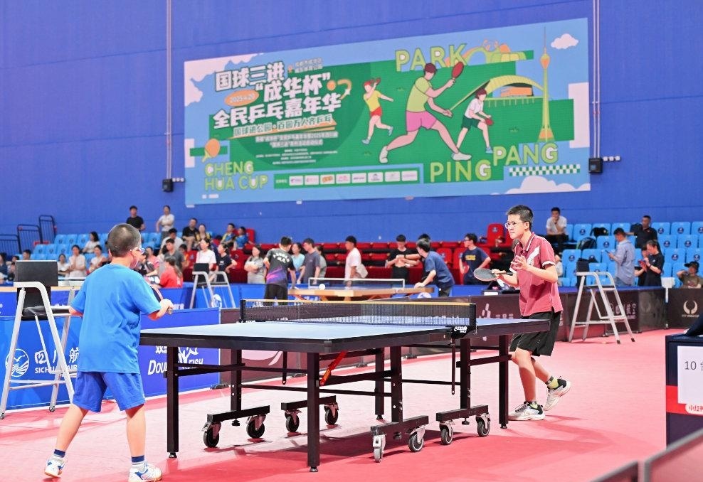 锐不可当的 锐不可当的