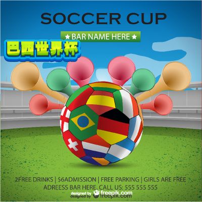 以稳定的心 以稳定的心