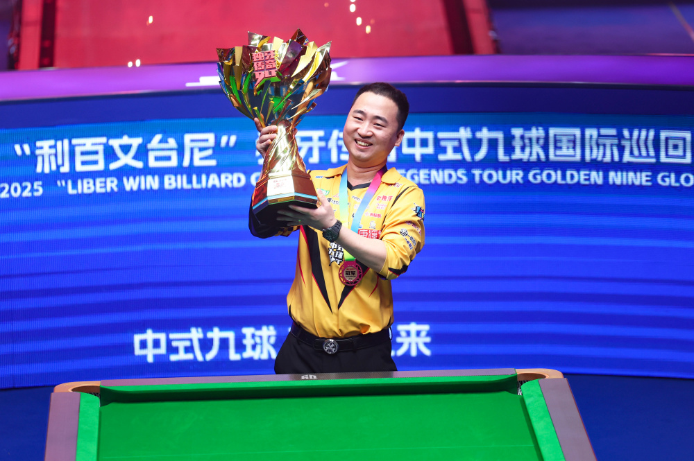 专注于比赛 专注于比赛