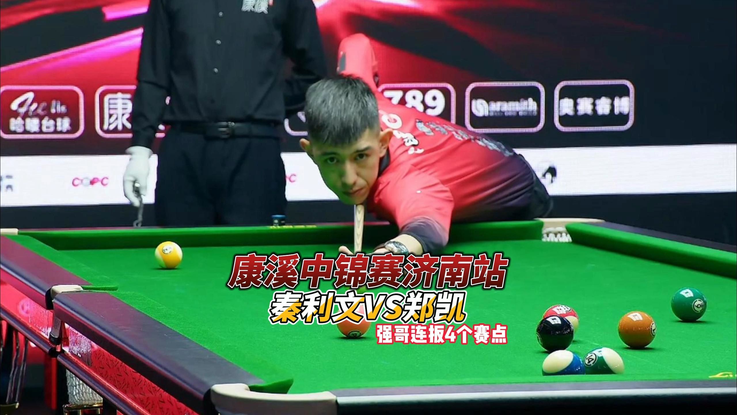 合AI的大 合AI的大