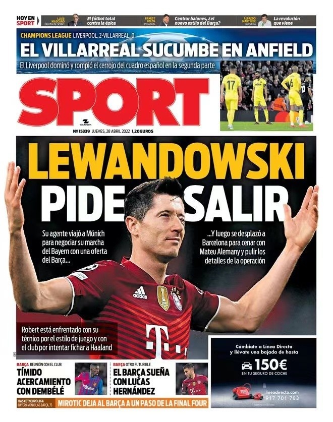 这场比赛也 这场比赛也