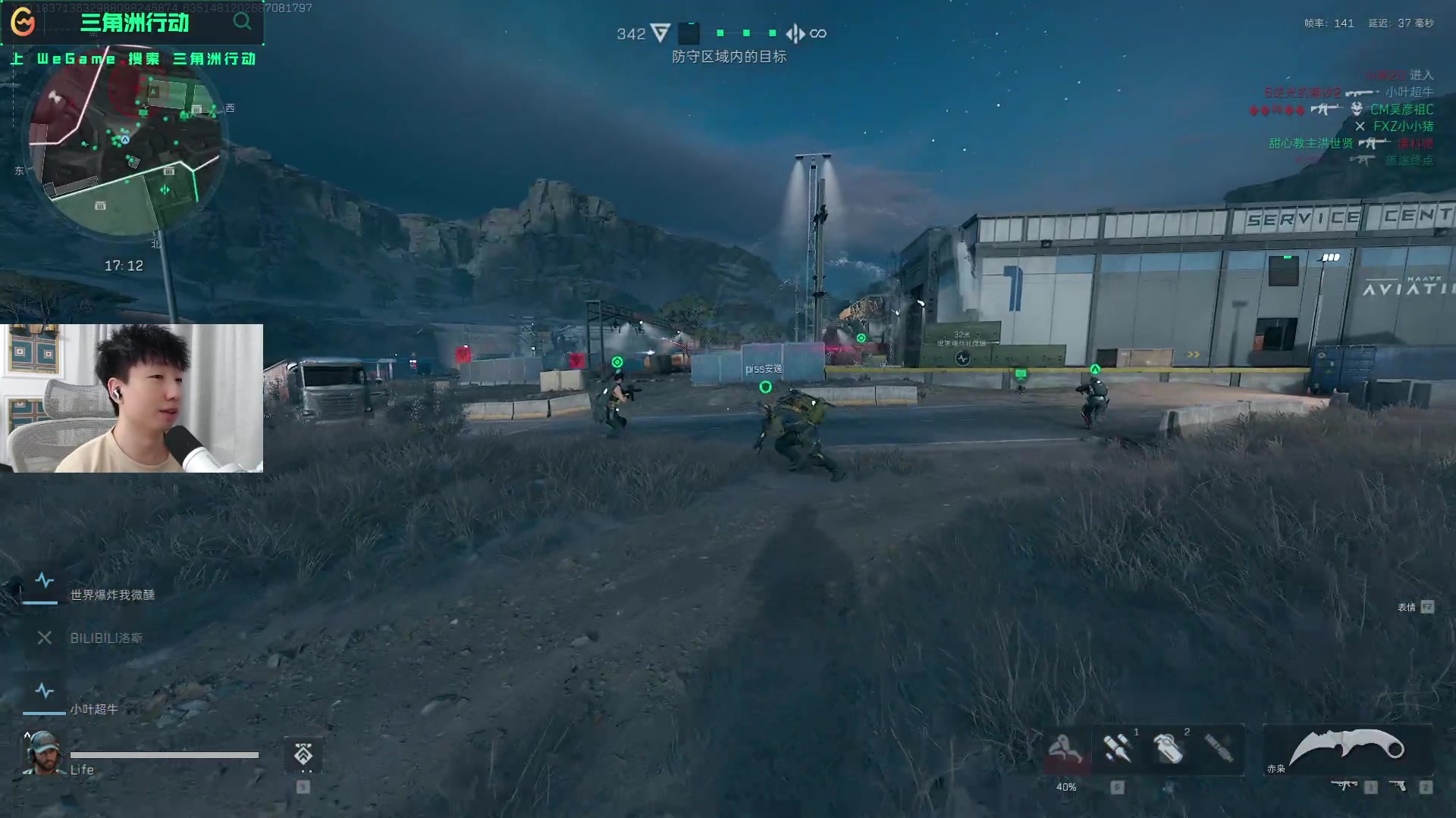 突破空间 突破空间