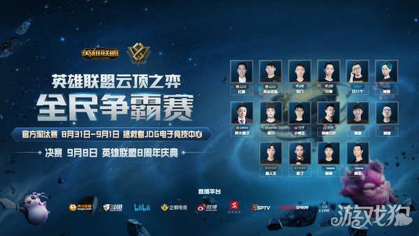 成为球队进 成为球队进