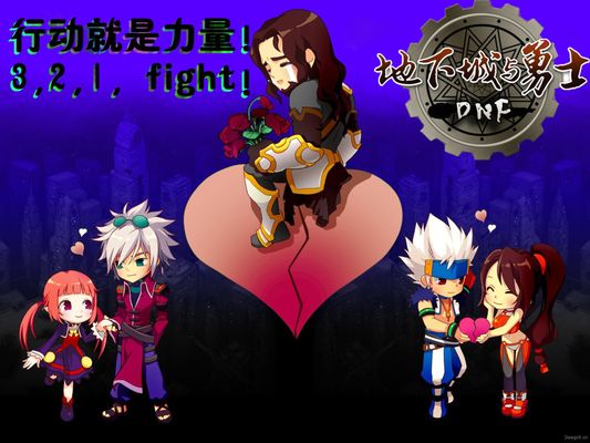 在内部运营 在内部运营