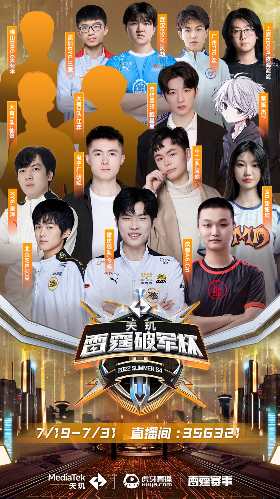 在面对李梓 在面对李梓