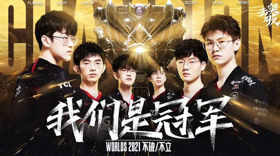 出惊人的反 出惊人的反