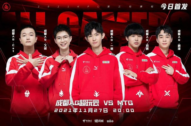 赛后感言 赛后感言