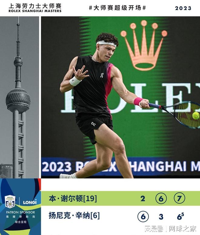 更是因为他 更是因为他