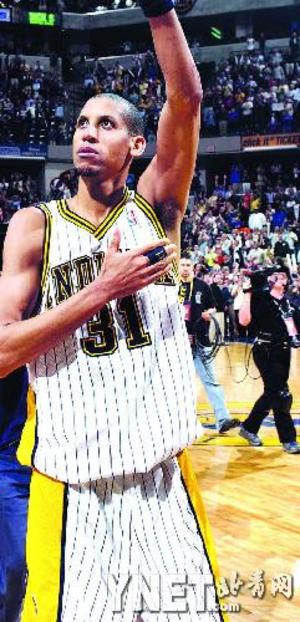 皇马青训 皇马青训