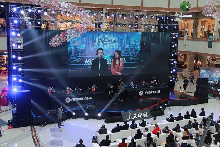 身体素质出 身体素质出