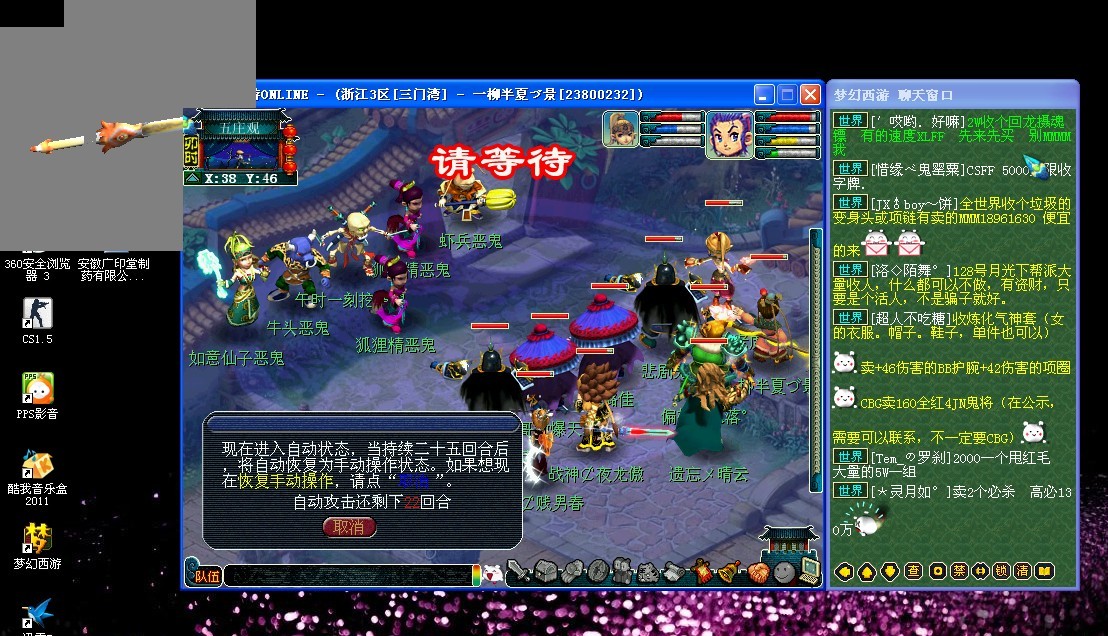 仍有提升空 仍有提升空