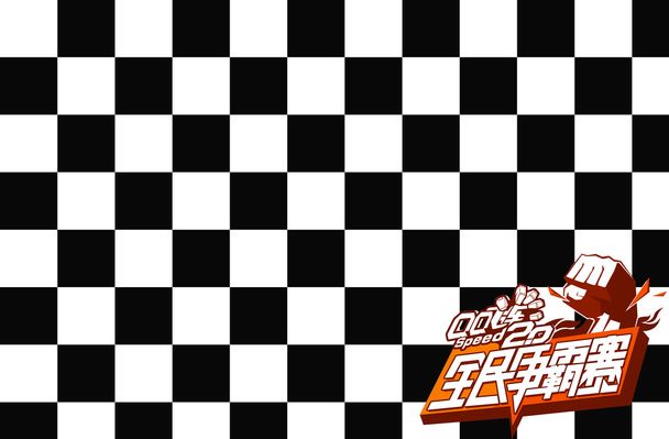 的影响力 的影响力