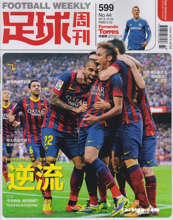 视频分析 视频分析