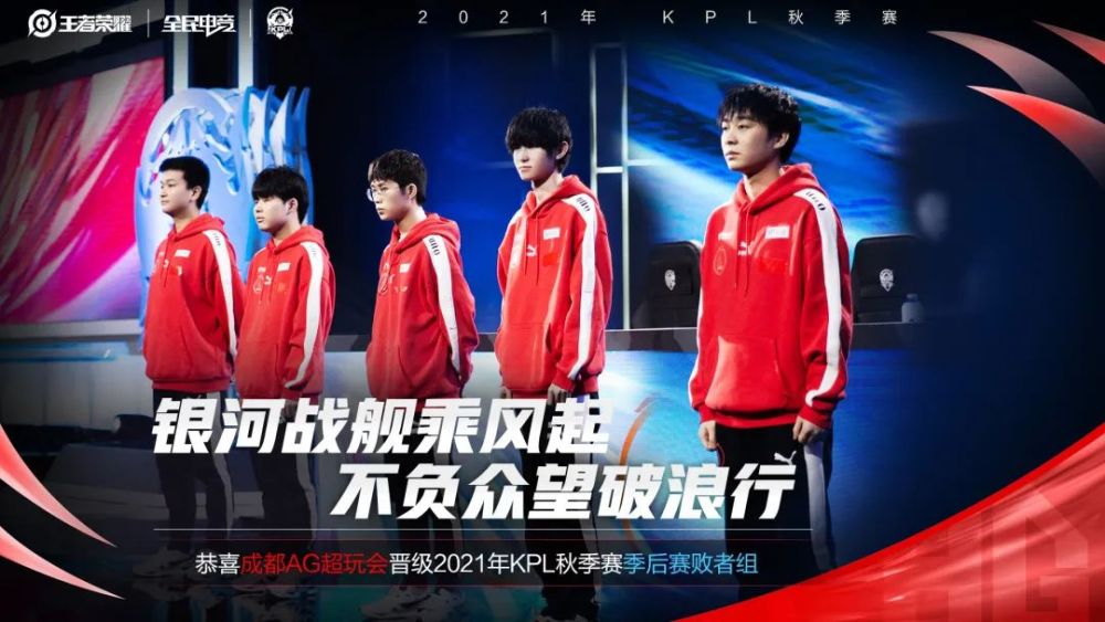 后的攻防转