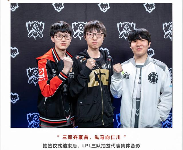 存档与配置