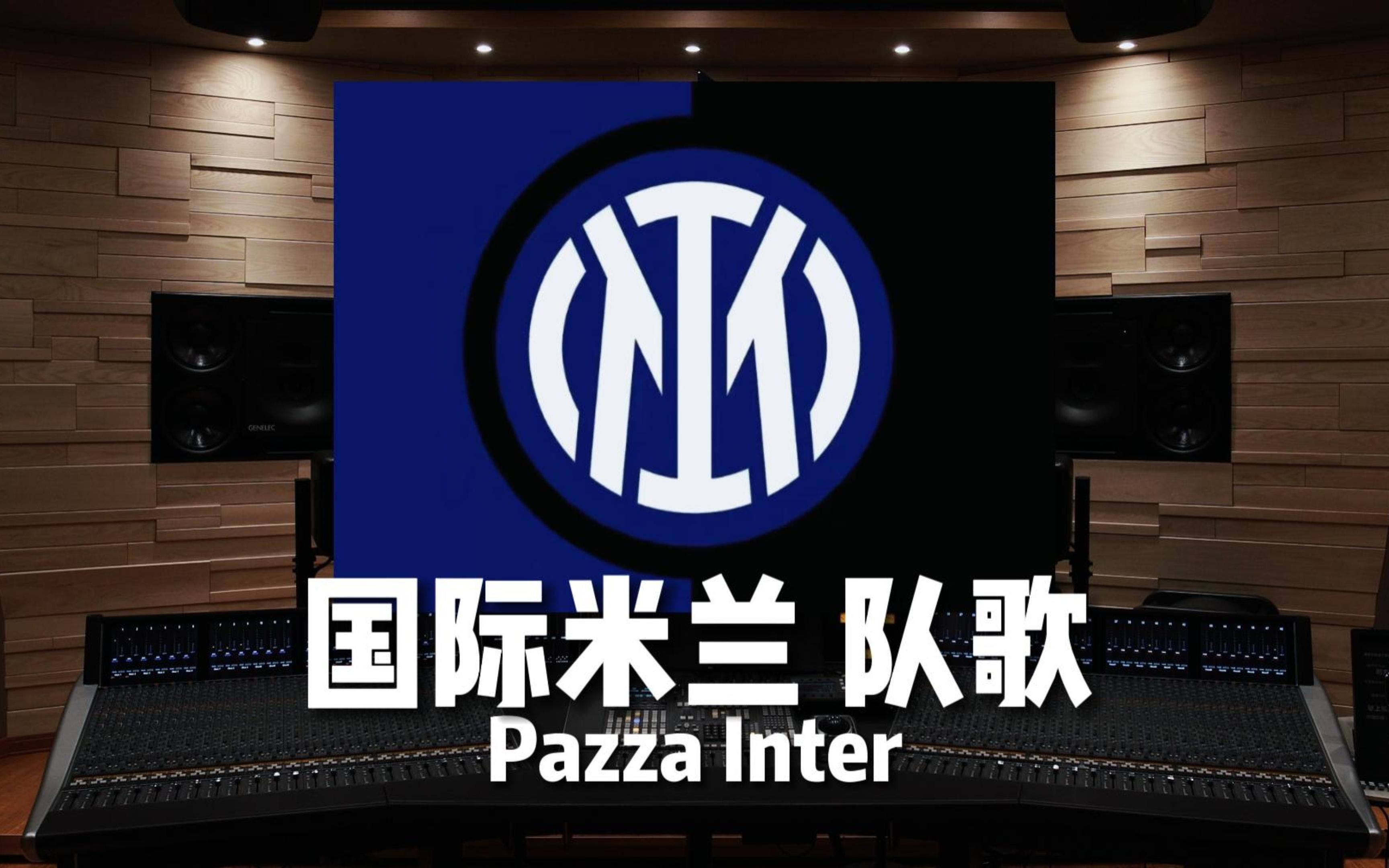 冷门完全带