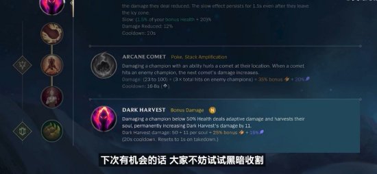 率偏慢