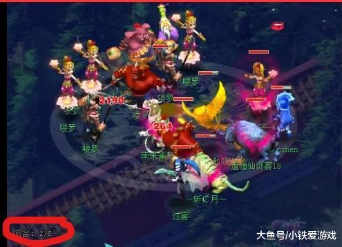 双重保险