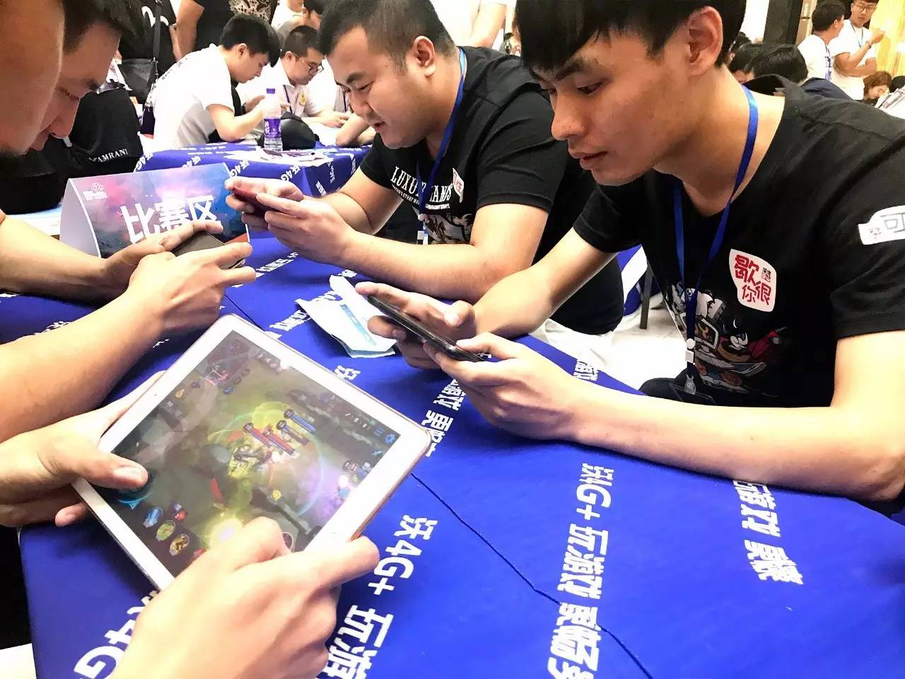 C罗言论